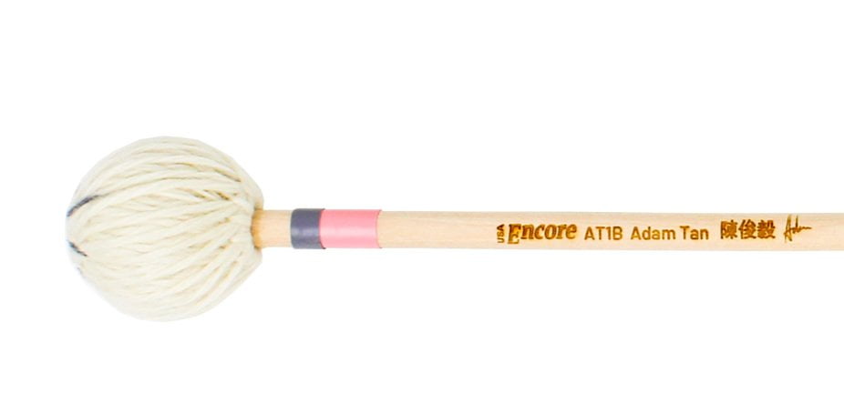 【Encore】AT1R Adam Tan系列馬林巴木琴槌 藤柄 硬:圖片 2