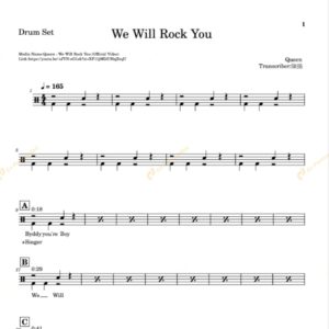 【Queen】【電子樂譜】We Will Rock You 爵士鼓轉錄譜