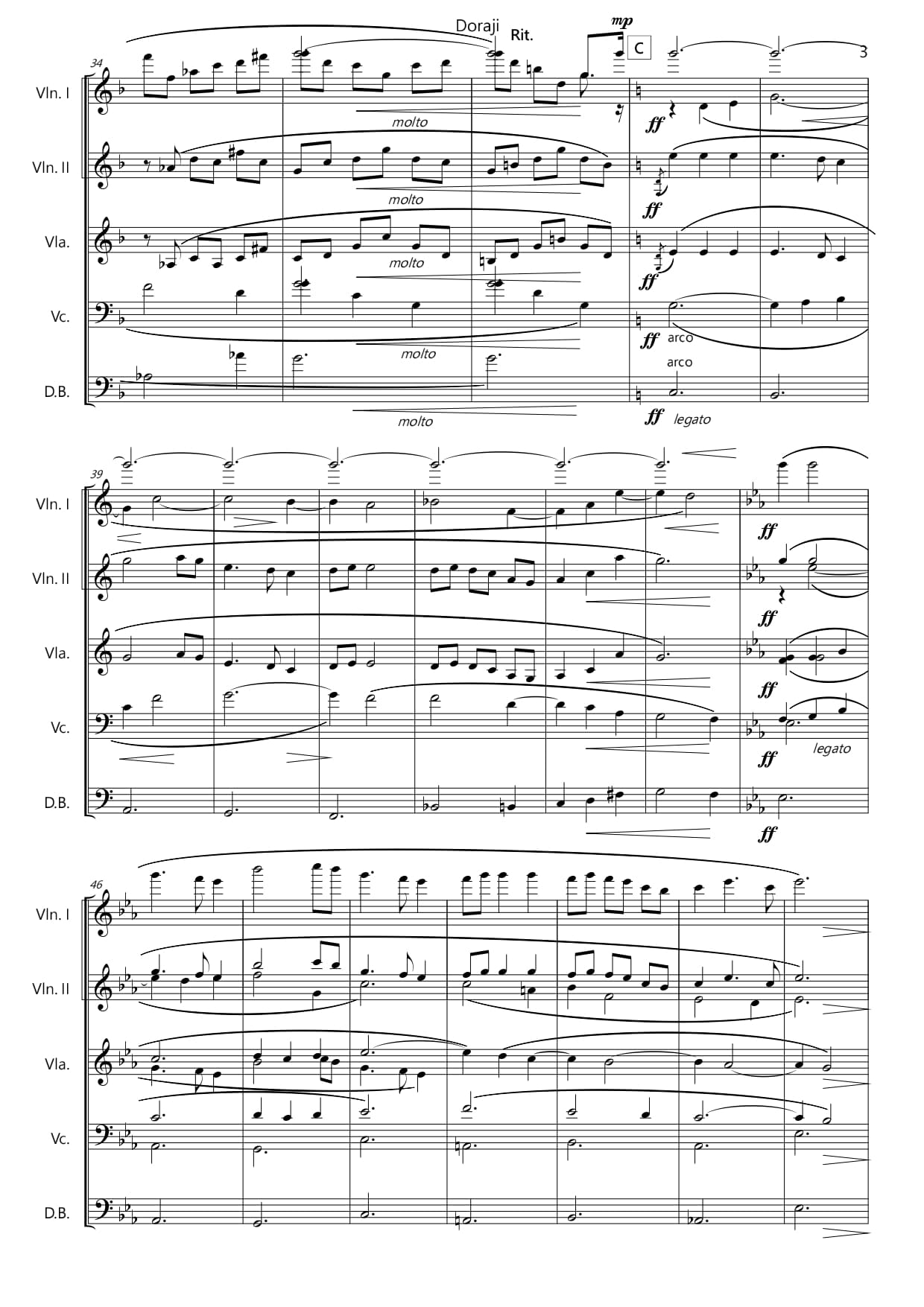 【廖邦豪】【電子樂譜】Doraji:圖片 3