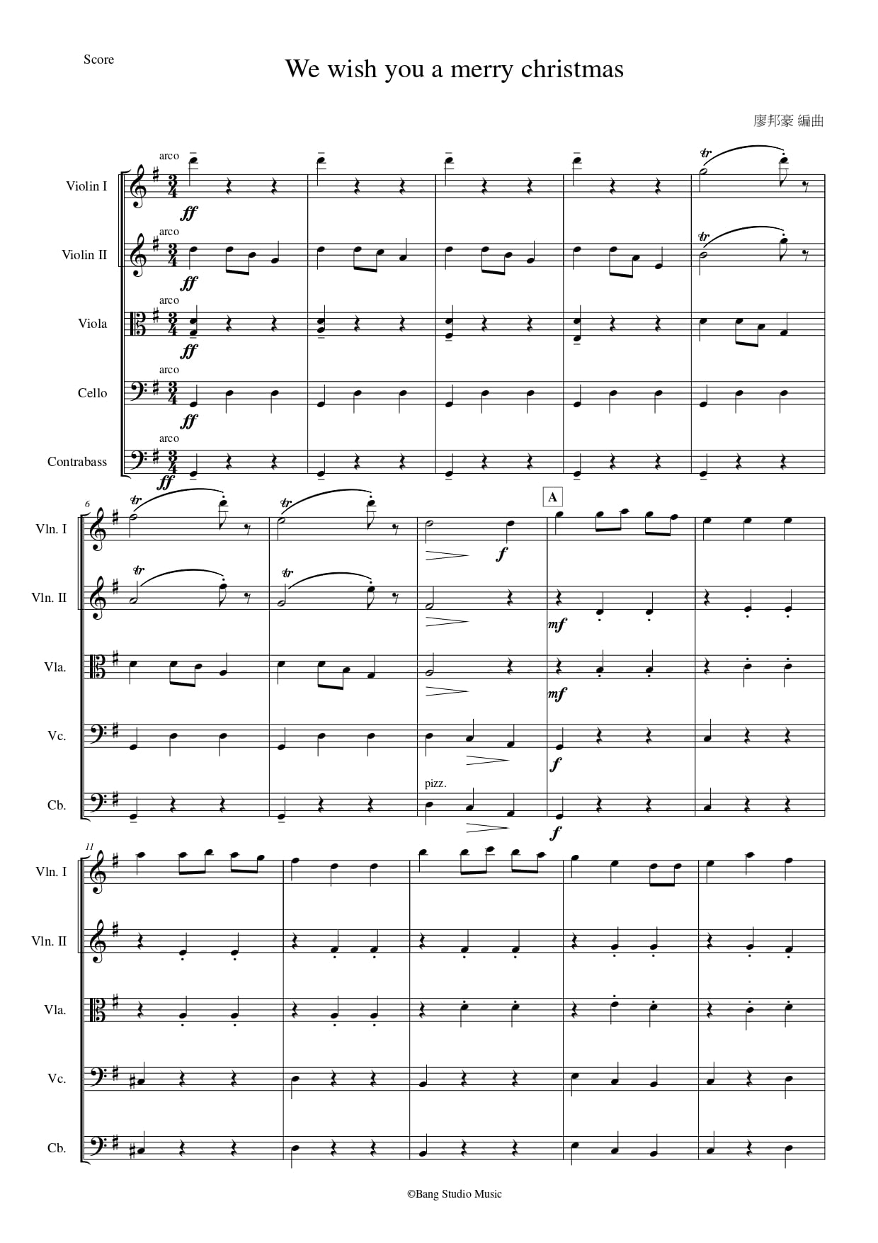 【廖邦豪】【電子樂譜】We Wish You a Merry Christmas:圖片 2